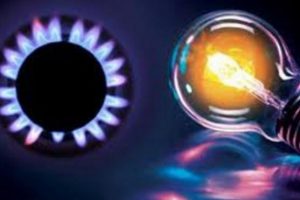 Doğalgaz ve elektriğe zam yapılacak mı ?