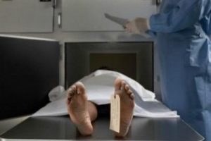 &Ouml;ğretim &uuml;yesi hastane odasında &ouml;l&uuml; bulundu