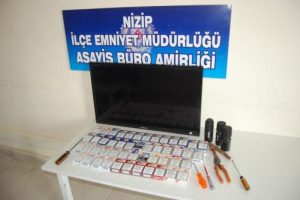 Nizip'te 2 hırsızlık ş&uuml;phelisi tutuklandı