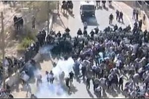 İsrail polisinden bir saldırı daha