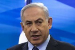 Netanyahu'dan k&uuml;stah a&ccedil;ıklamalar