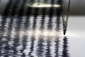 Akdeniz'de 4,4 b&uuml;y&uuml;kl&uuml;ğ&uuml;nde deprem