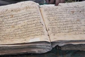 Kur'an-ı Kerim sayfaları sanılandan eski &ccedil;ıktı