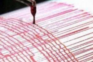 Deprem uyarısında bulunmadıkları gerek&ccedil;esiyle tutuklanan uzmanlar serbest...