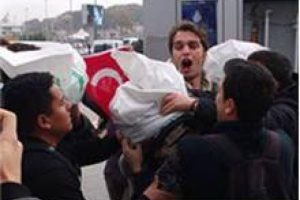 ABD'den &ccedil;uval a&ccedil;ıklaması