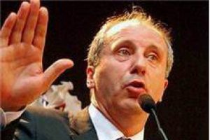 Muharrem İnce'den s&uuml;rpriz ziyaret!