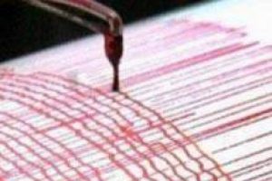 Akdeniz'de deprem!