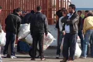 Suriye'den gelmesi beklenen g&ouml;&ccedil; dalgası