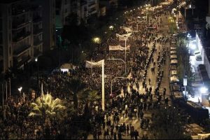 Kanlı &ouml;ğrenci ayaklanmasının 41.yılı anıldı