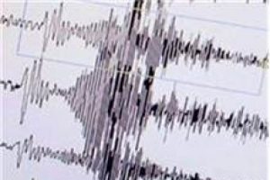 3 il i&ccedil;in korkutan deprem uyarısı!