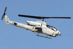 İran, yerli helikopterini tanıttı