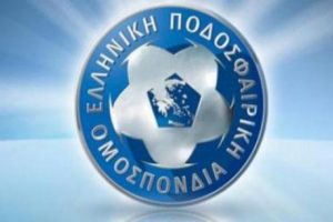 Yunan futboluna Interpol incelemesi!