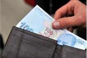 Bankalara k&ouml;t&uuml; haber!