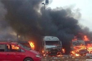 Boko Haram k&ouml;ye saldırdı: En az 45 &ouml;l&uuml;