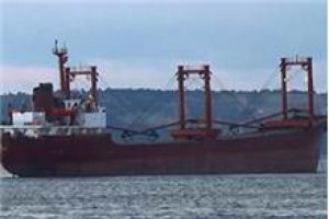 Boğazın en dar noktasında bozuldu