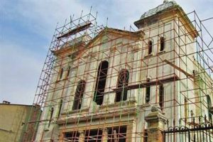 Edirne Valisi'ne sinagog kınaması