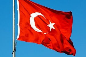 IMF'den flaş T&uuml;rkiye a&ccedil;ıklaması