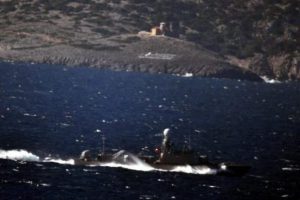 Yunan balık&ccedil;ılara sahil g&uuml;venlik engeli