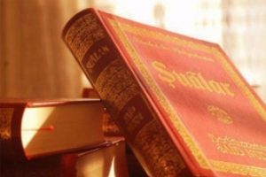 Risale-i Nur'lar artık resmen Diyanet'in elinde