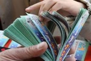 Yılbaşı b&uuml;y&uuml;k ikramiyesi belli oldu
