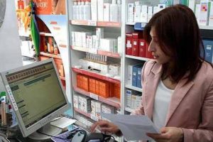 Eczacılar i&ccedil;in uzmanlık sınavı geliyor
