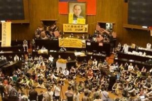 Tayvan Bakanlar Kabinesi toplu istifa etti