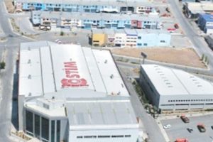 5 bin 200 işletme tek fabrika oluyor