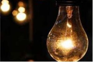 Ka&ccedil;ak elektrikte rekor kırıyorlar!