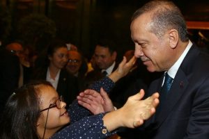 Cumhurbaşkanlığı Sarayı'nda engelliler i&ccedil;in resepsiyon