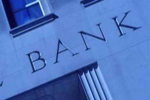 Katılım bankası kurmak i&ccedil;in kolları sıvadı