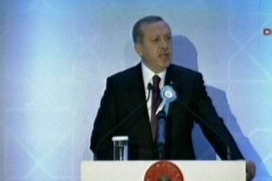 Erdoğan: İsteselerde, istemeselerde &ouml;ğrenilecek!