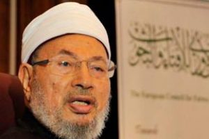Yusuf Karadavi hakkında kırmızı b&uuml;lten