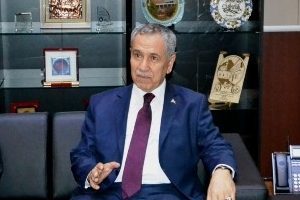 Arın&ccedil;'dan bir isim değişikliği &ouml;nerisi de &uuml;niversiteye