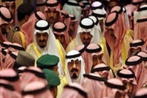 Suudi Arabistan'da kabine değişti