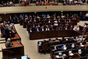 İsrail'de parlamentonun feshi kabul edildi