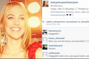 Meryem Uzerli'nin dizisi bu kanalda olacak