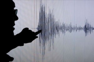 Eskişehir'de korkutan deprem