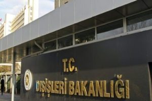 Dışişleri Bakanlığı'ndan İsrail'e kınama!