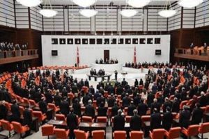 İ&ccedil; G&uuml;venlik Paketi'nde değişiklik