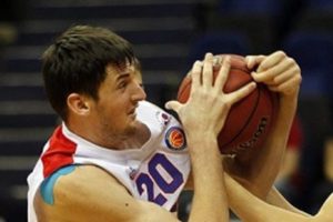 17'lik basketbolcu kalbine yenildi