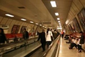 Taksim Metrosu'nda kaybolan kız bulundu