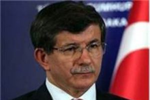 T&uuml;rkiye'de 1 g&uuml;nl&uuml;k ulusal yas
