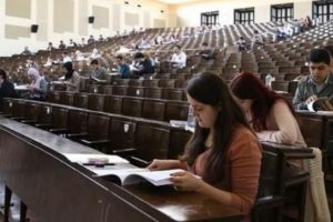 G&ouml;zler KPSS soruşturmasında