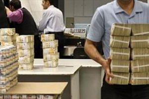 Bankaların inanılmaz para oyunu!