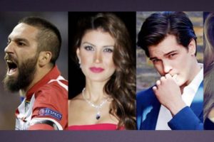 İdil Fırat'tan Arda Turan'a &ccedil;alım