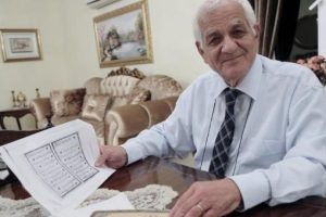 Emekli &ouml;ğretmen: 'Osmanlıca dersine imamlar girer'