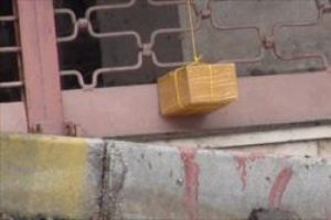 İstanbul Maltepe'de 'bomba' paniği