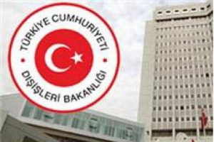 Dışişleri uyardı! O &uuml;lkeye giderseniz...