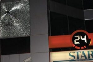 Star Gazetesi ve 24 TV binasına ateş a&ccedil;ıldı