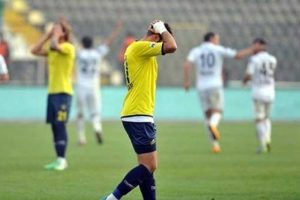 Manisaspor gol oldu yağdı